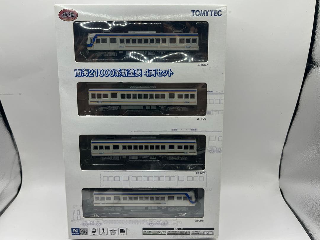 南海21000系新塗装　４両セット 鉄道コレクション　鉄コレ