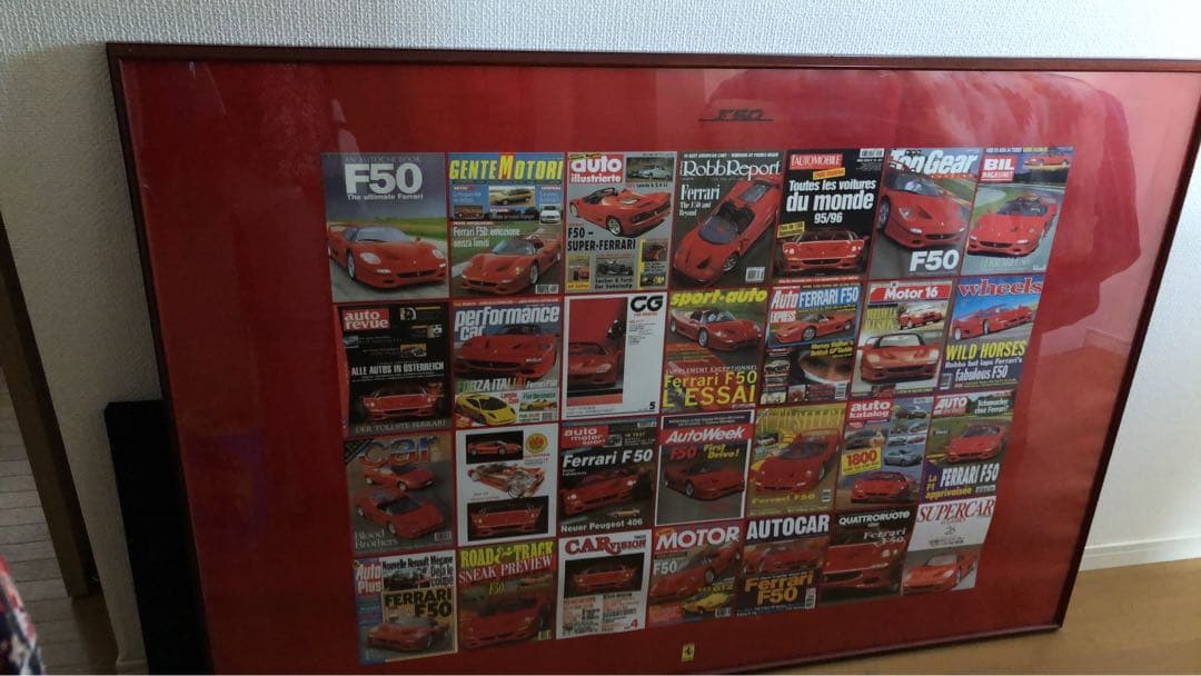 超激レア 特大ポスターフェラーリF50特注フレーム入り