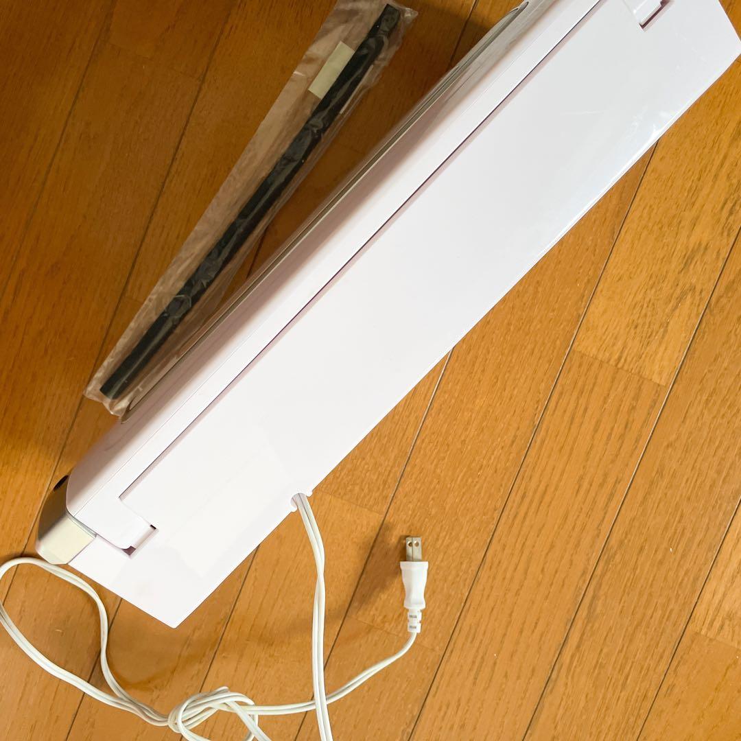 真空パックんPlus