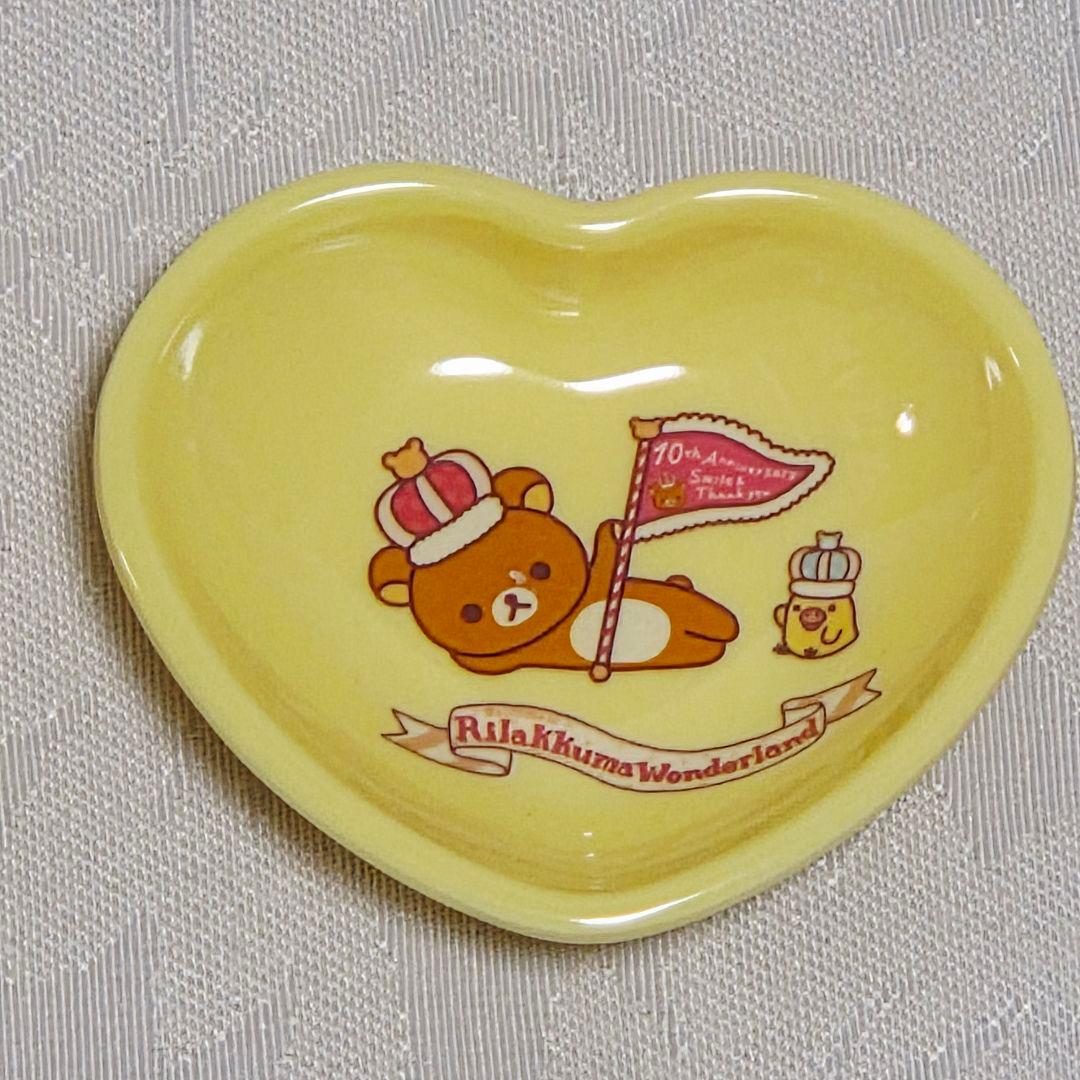 リラックマ　10周年 メモリアルフィギュア　鼓笛隊　小皿