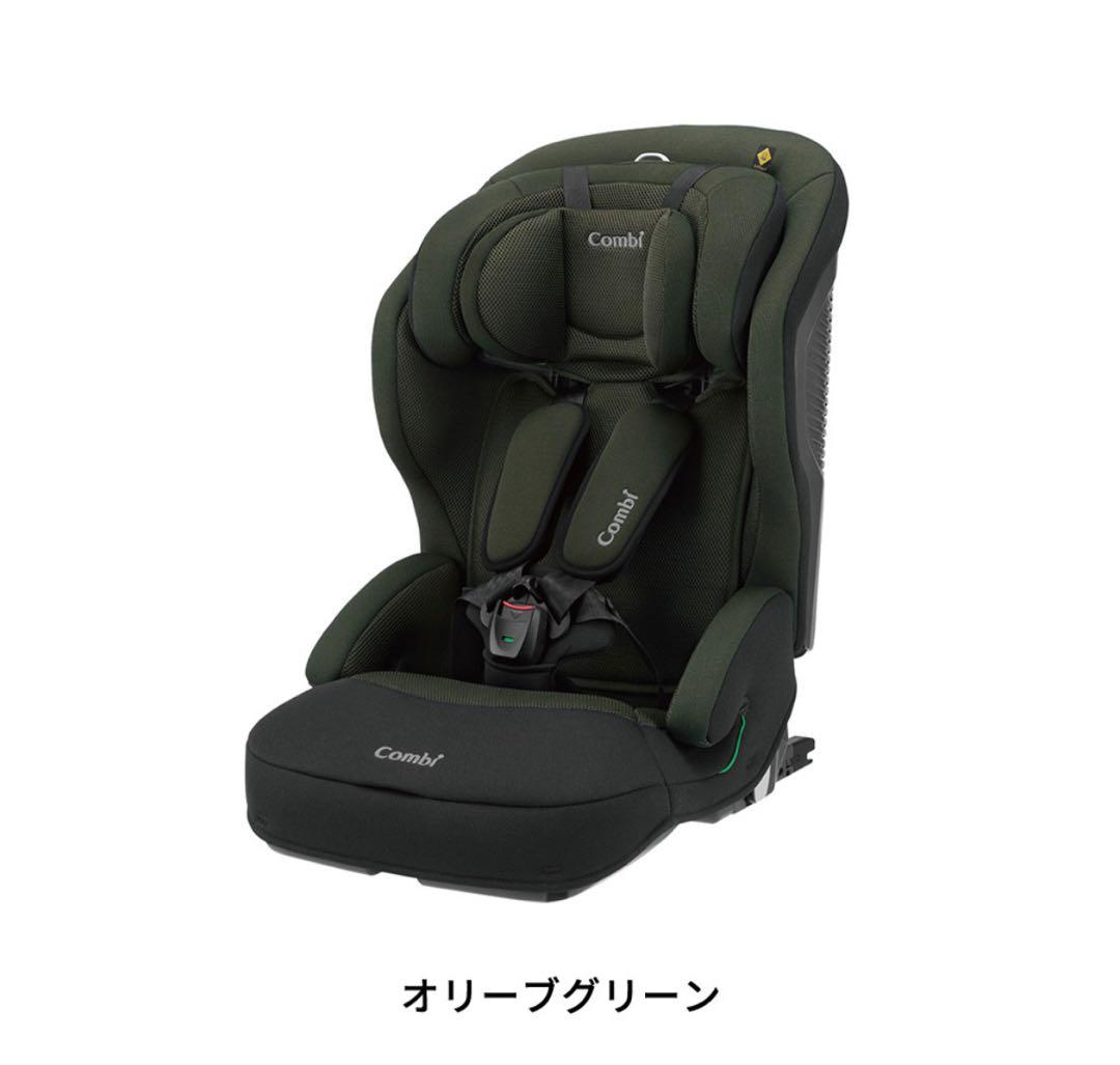 Combi チャイルドシート ジョイトリップアドバンス SA ISOFIX新品