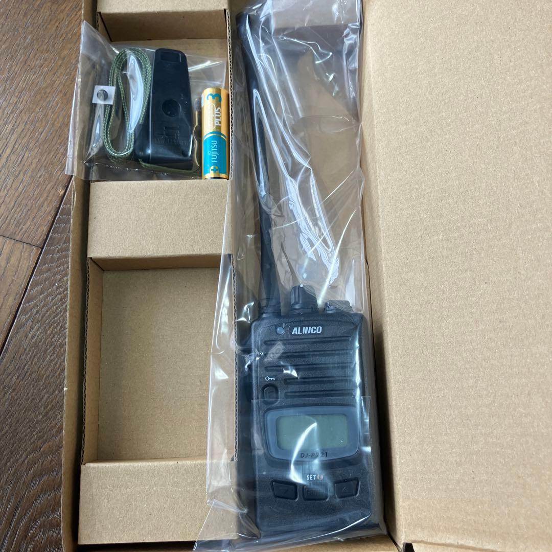 ⭐︎VNAさん専用⭐︎ALINCO DJ-P221 トランシーバー2個セット