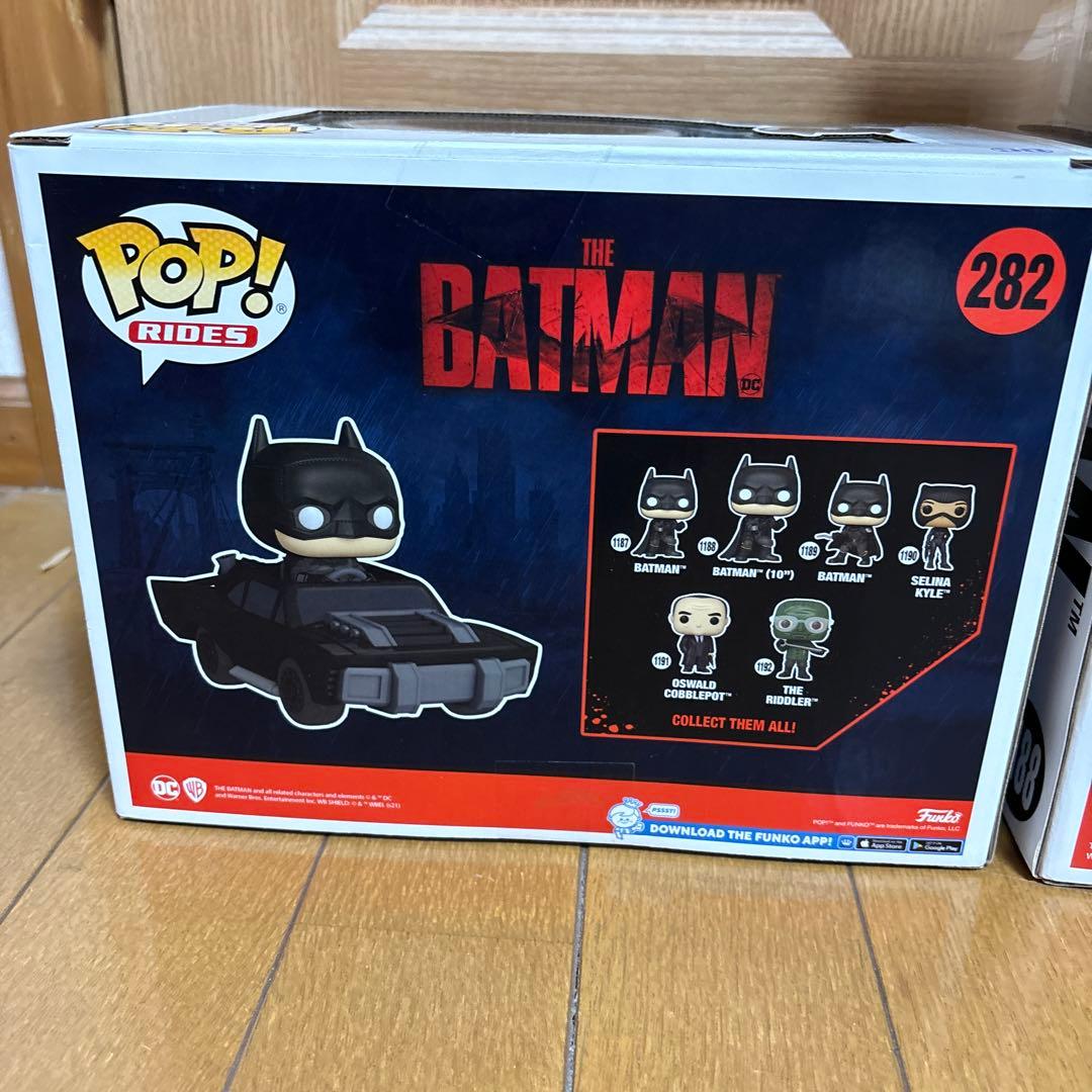 超希少品　Funko Batman & Batmobile セット