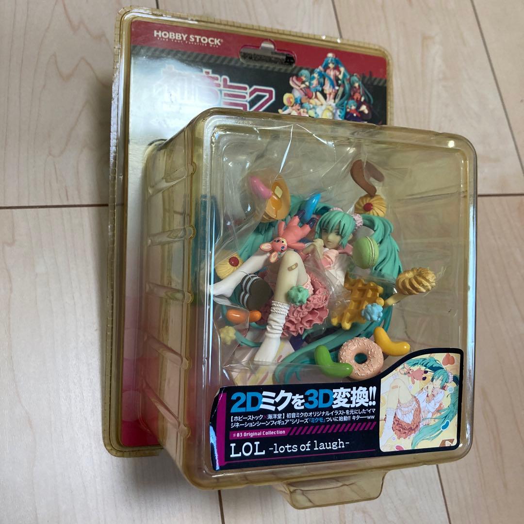 初音ミク ミクモ イマジネーションシーンフィギュア まるくなる LOL 2体