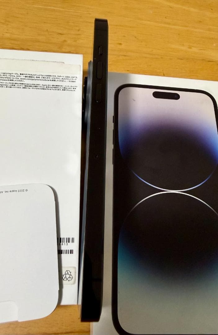 iPhone 14 Pro Max 256 GBスペースブラック