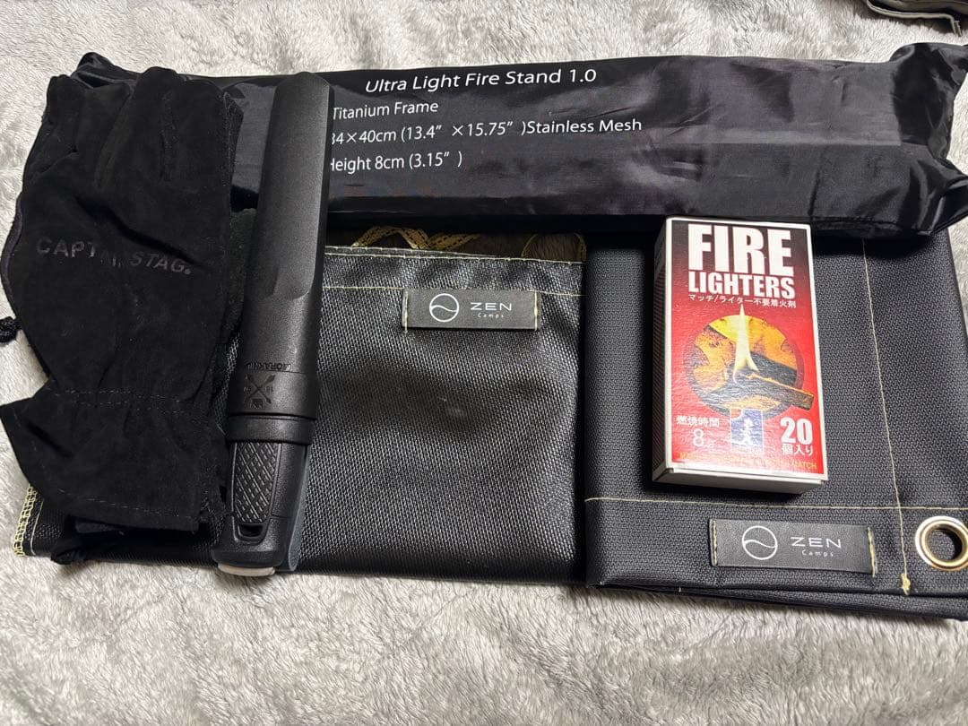 キャンプ アウトドア UL 焚き火セット