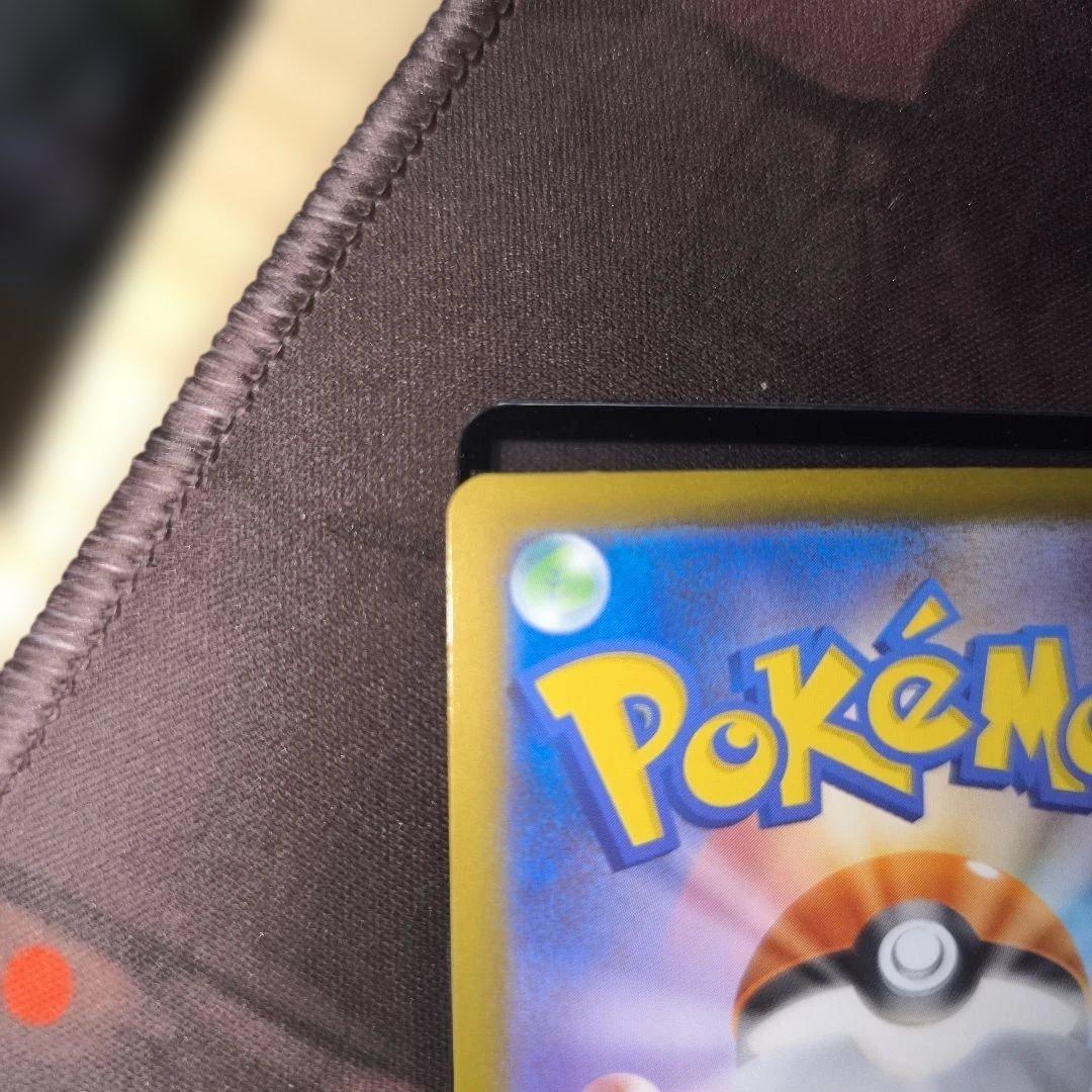 【完美品】【インフェルノx 】メガリザードンex 110/080 sar