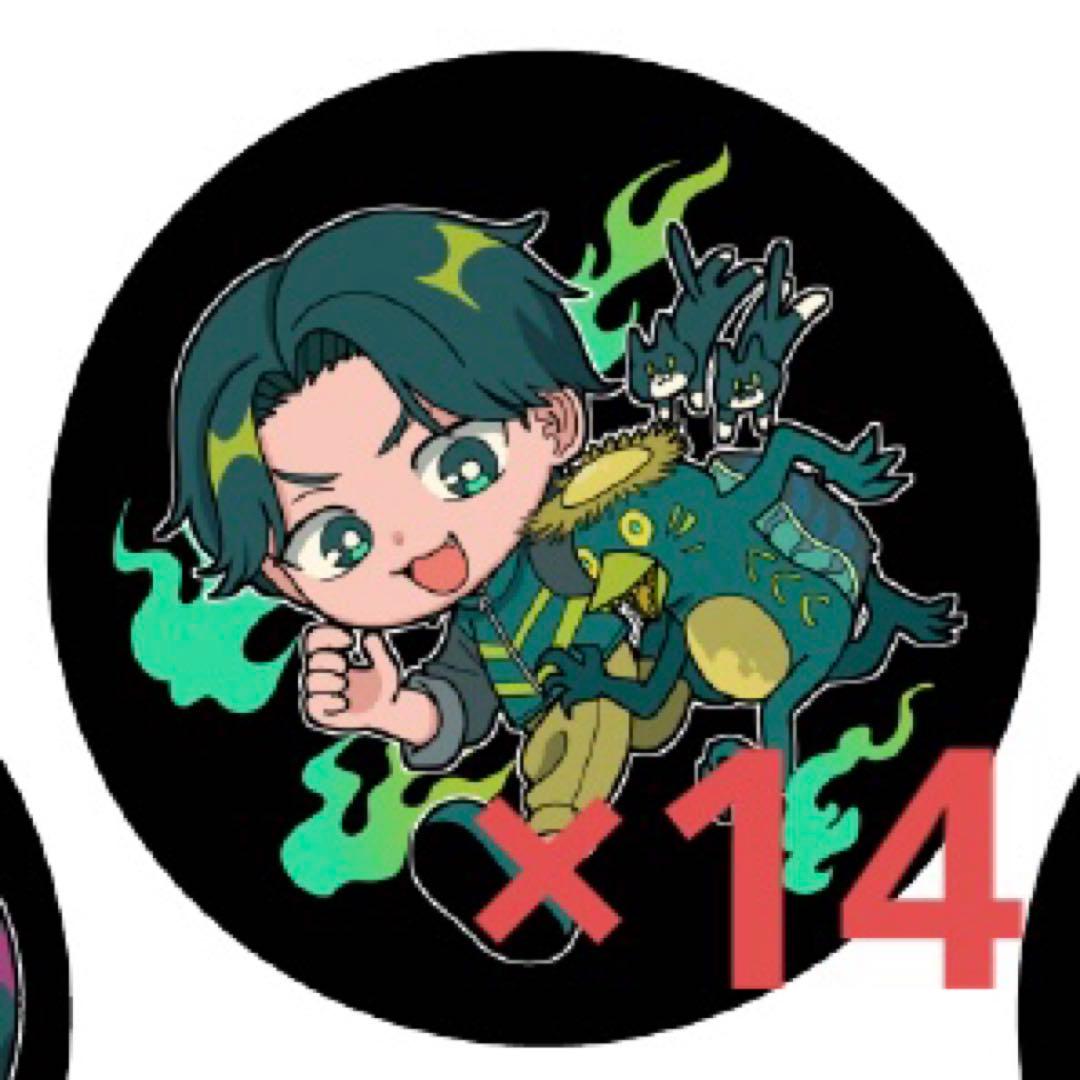 Gero　百鬼夜行　缶バッジ③