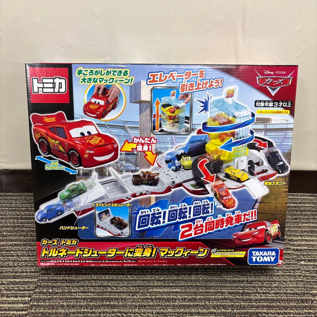 【新品】ディズニー カーズ トミカ トルネードシューターに変身! マックィーン