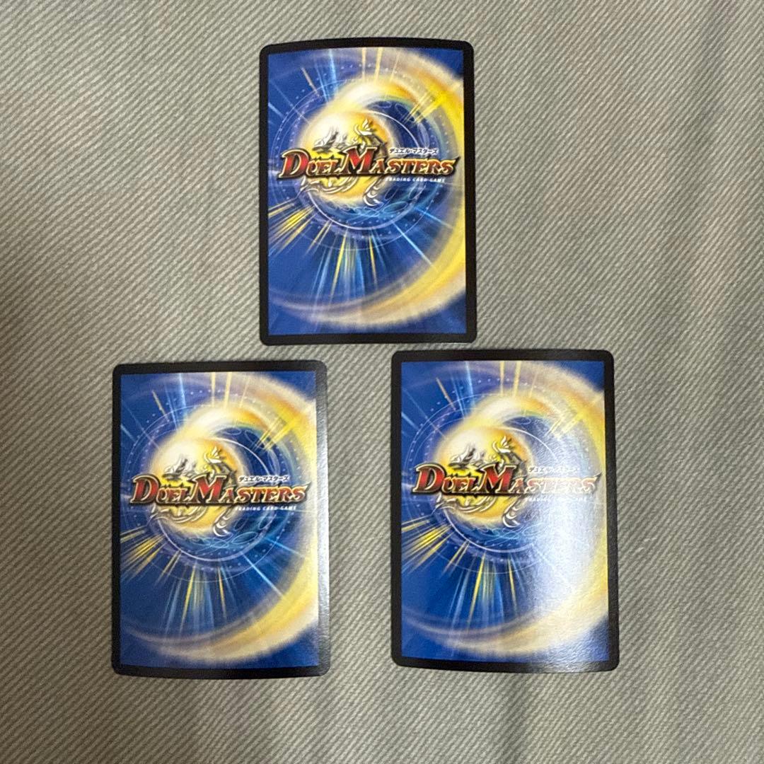 ～墓碑に刻まれし魔弾の名～ アレクサンドルエピタフ 3枚セット