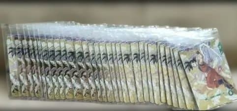 ドラゴンボールスーパーダイバーズ プロモ GDR 3種30セット