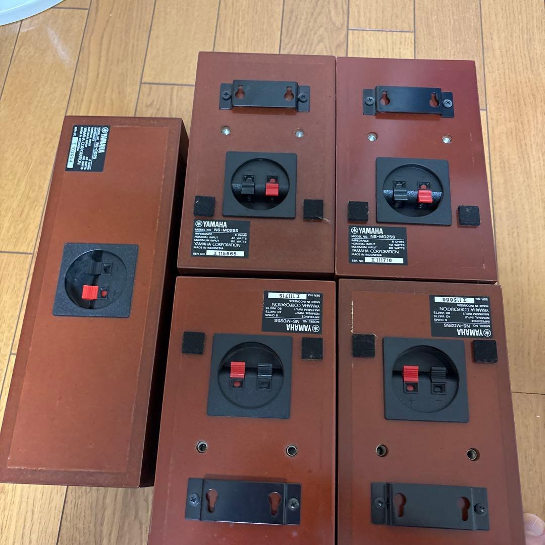 Yamaha NS-P025 NS-M025 サウンドシステム
