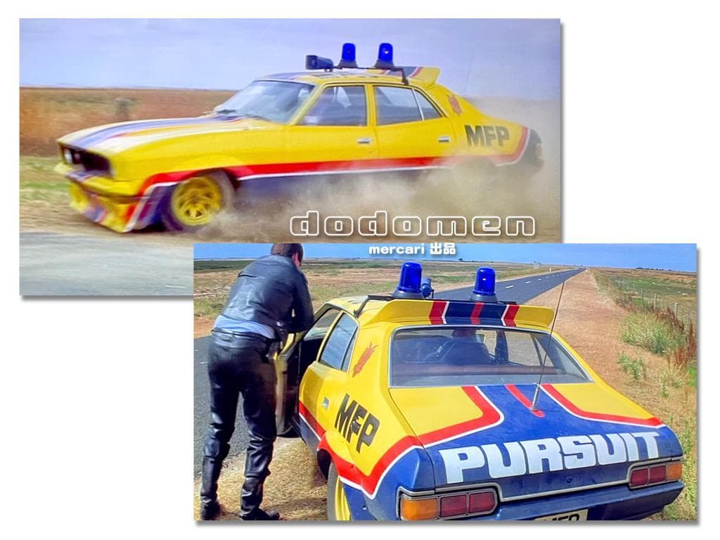 1/18 DDA マッドマックスMFP “ ビッグボッパー “ 汚し塗装版