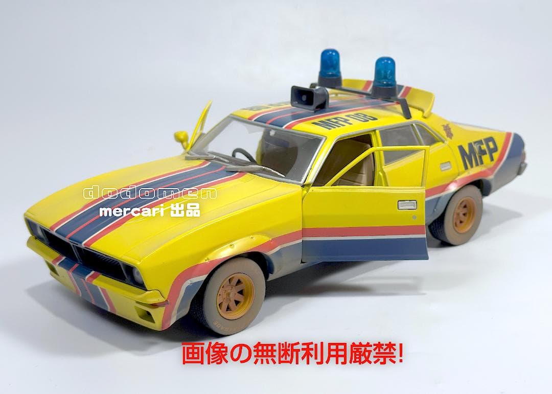 1/18 DDA マッドマックスMFP “ ビッグボッパー “ 汚し塗装版