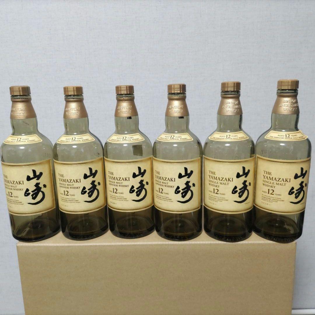 値下げしました。響17年6本&山崎12年6本ウィスキー空き瓶セット