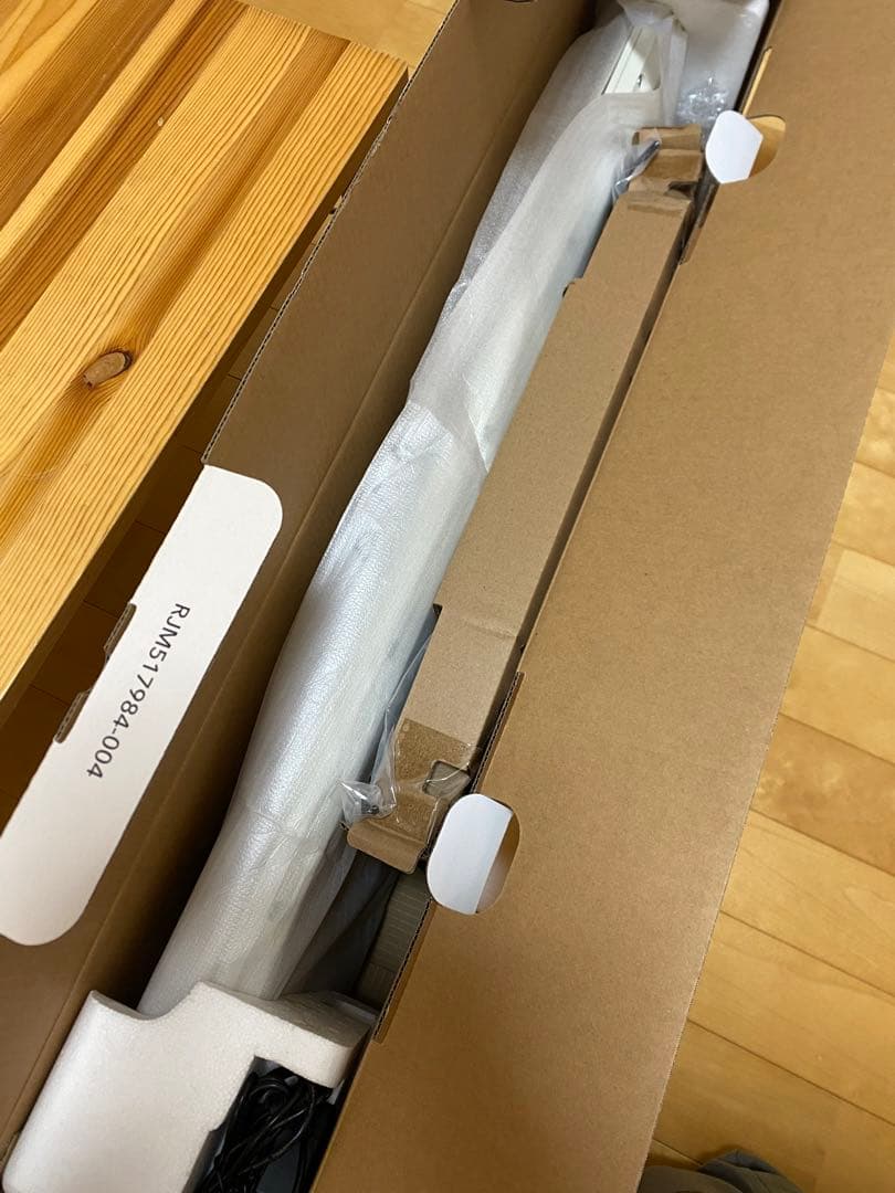 カシオトーン　光ナビゲーションキーボード LK-520