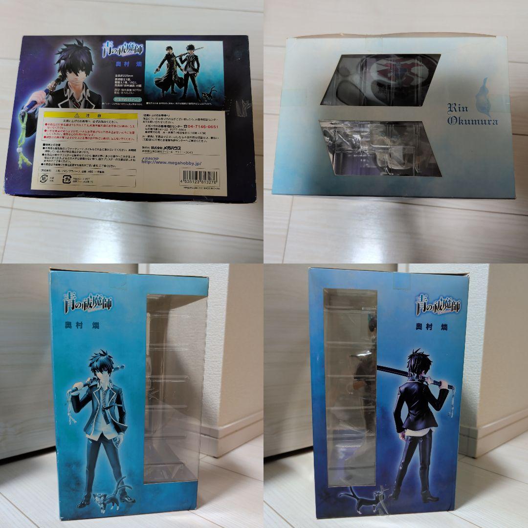 未開封 奥村燐 GEM G.E.M. 青の祓魔師 メガハウス フィギュア 青エク
