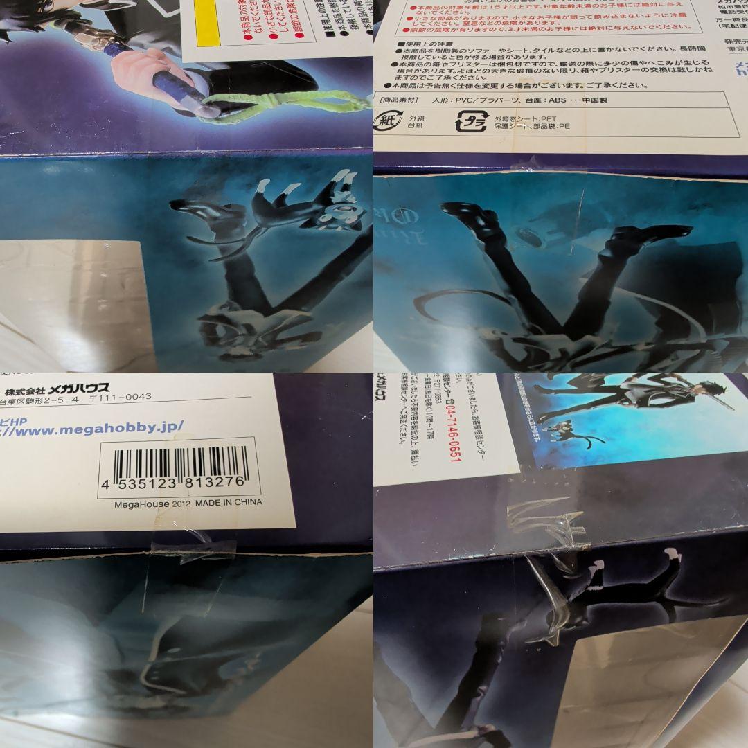 未開封 奥村燐 GEM G.E.M. 青の祓魔師 メガハウス フィギュア 青エク