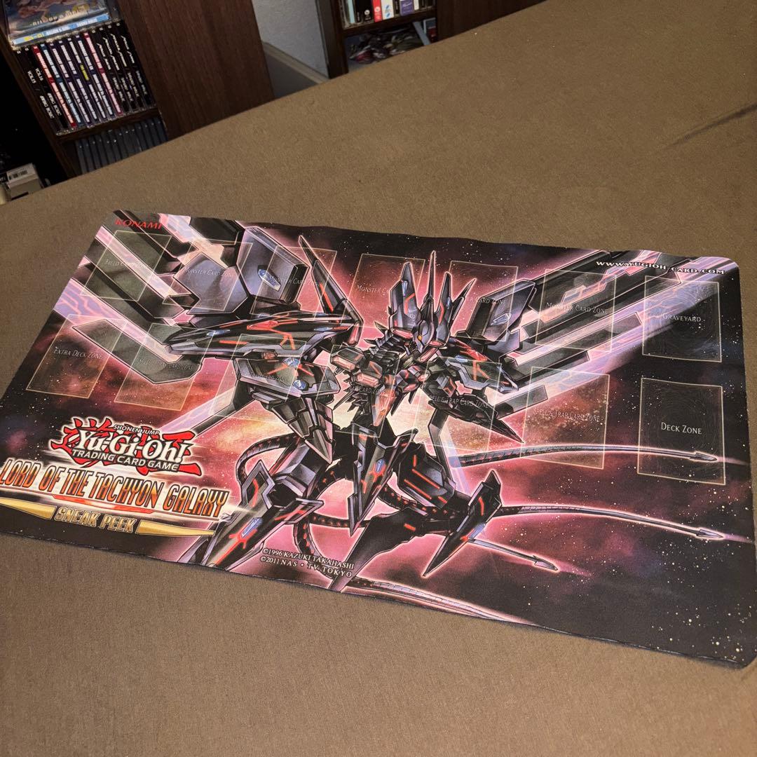 銀河眼の時空竜 スニークピーク プレイマット 遊戯王 海外 英語 米