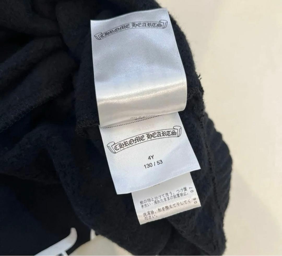 クロムハーツ スウェット ベビー キッズ 4Ｙ