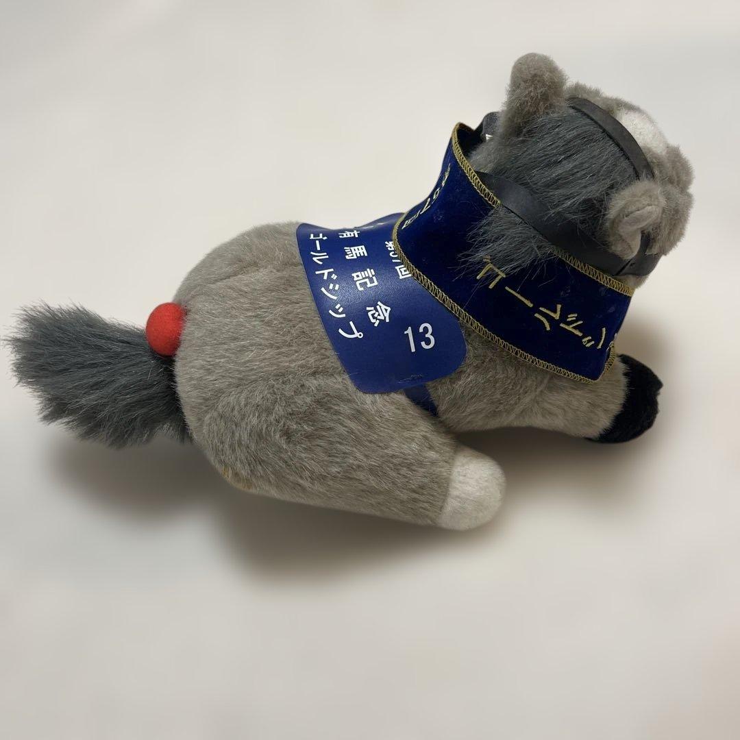 ゴールドシップ ぬいぐるみ 有馬記念 天皇賞春　競馬 AVANTI アバンティ製