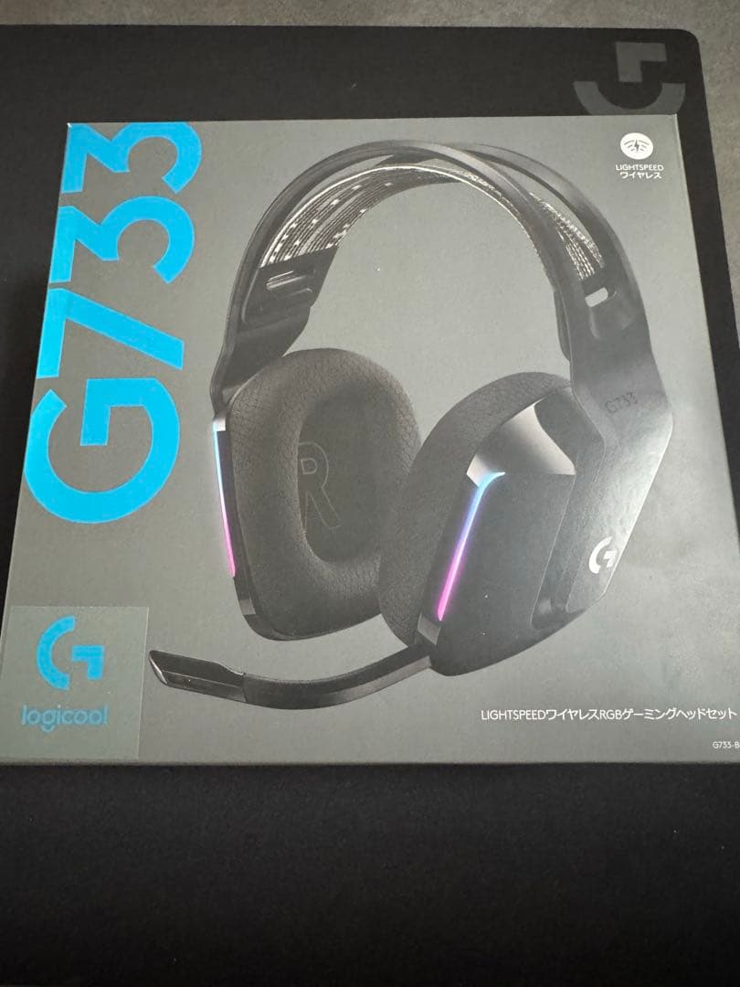 ロジクール G733 ゲーミングヘッドセット