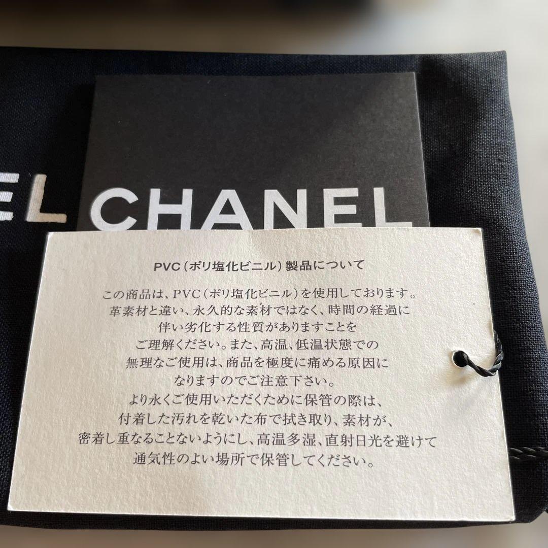 CHANEL フラワー装飾 パーティーバッグ限定品ポリ塩化製品
