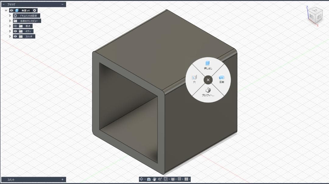 3D connexion SpaceMouse Wireless【動作確認済み】
