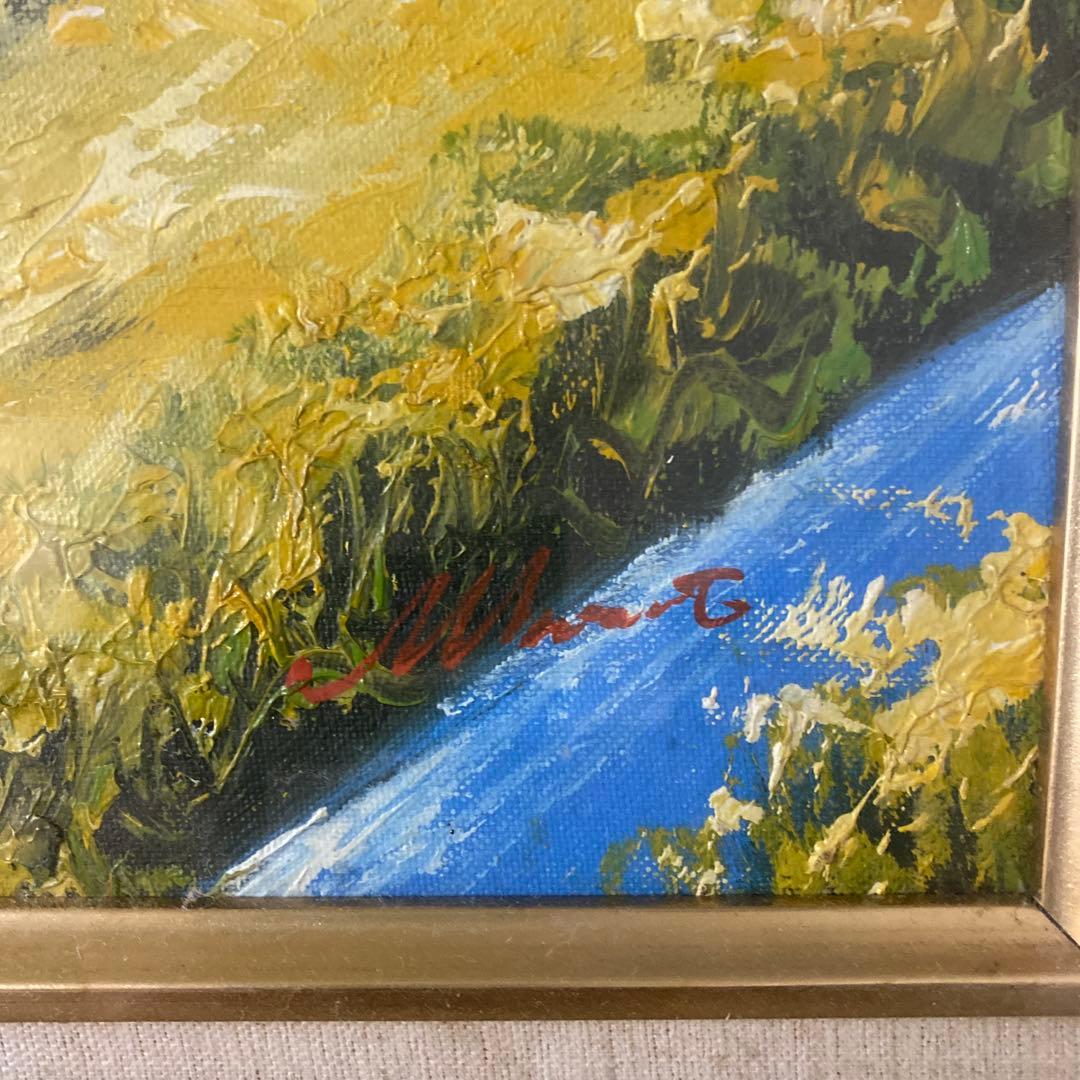 風景画 秋の山と田畑 金色フレーム