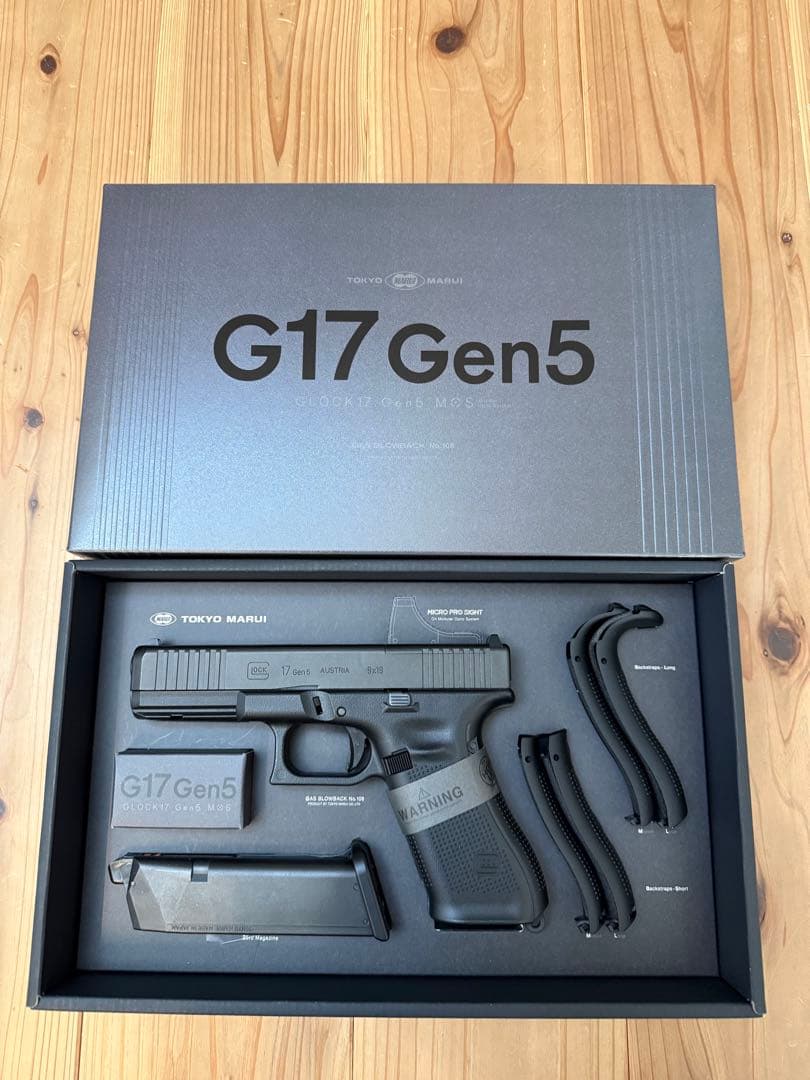 マルイ　グロック17 GEN5