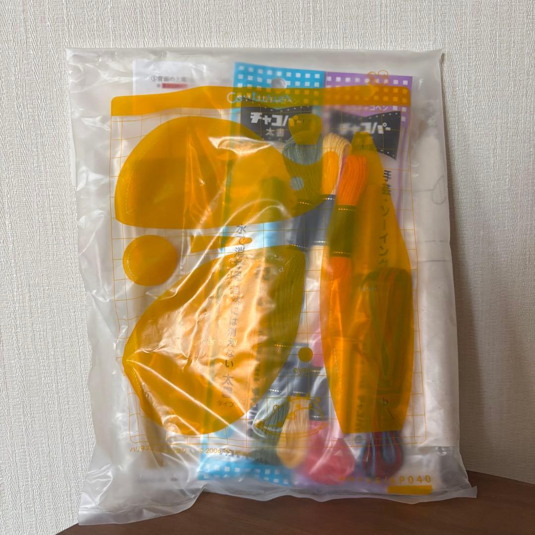 【新品・未使用】フェリシモ　今から始める乙女の手習い　全６回セット