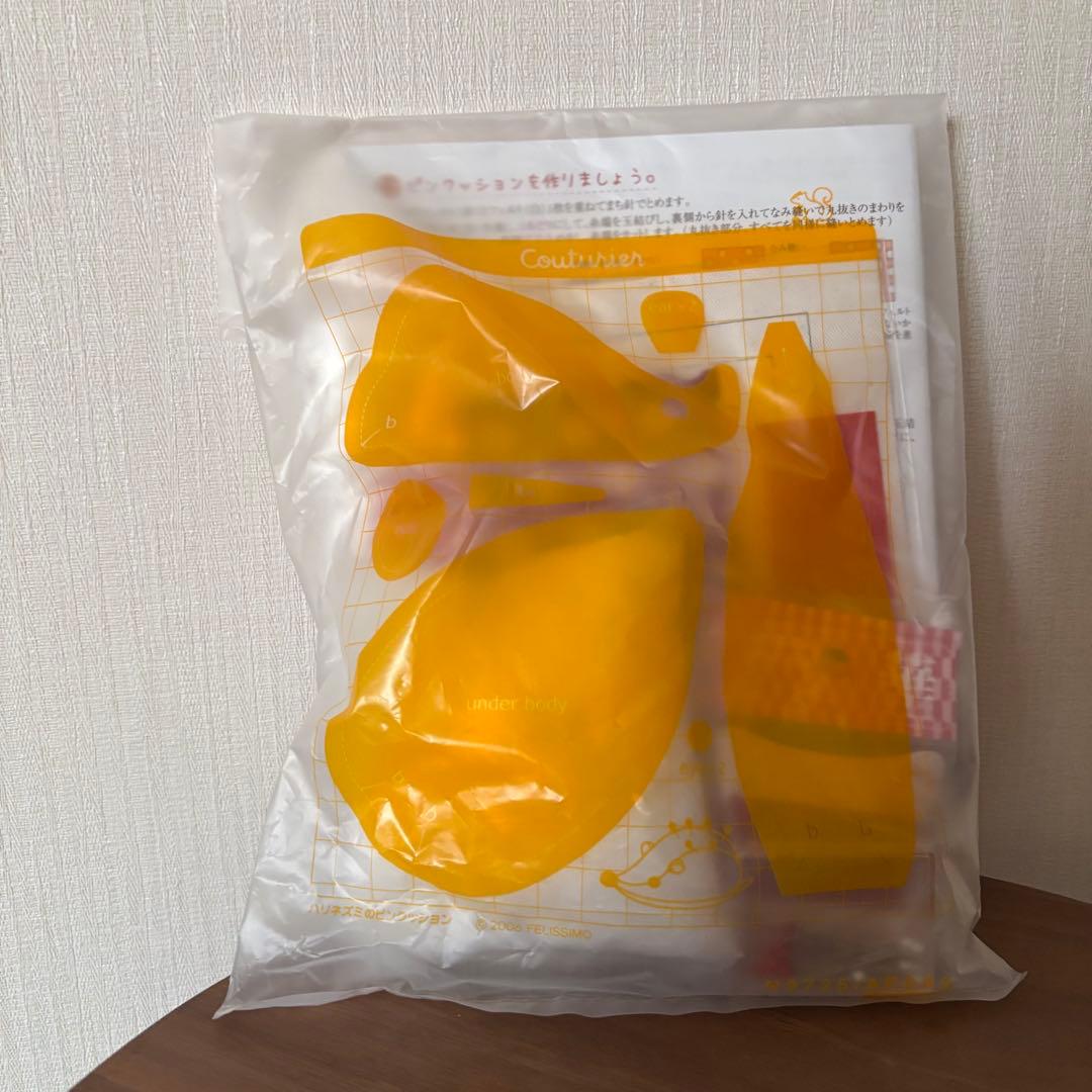 【新品・未使用】フェリシモ　今から始める乙女の手習い　全６回セット