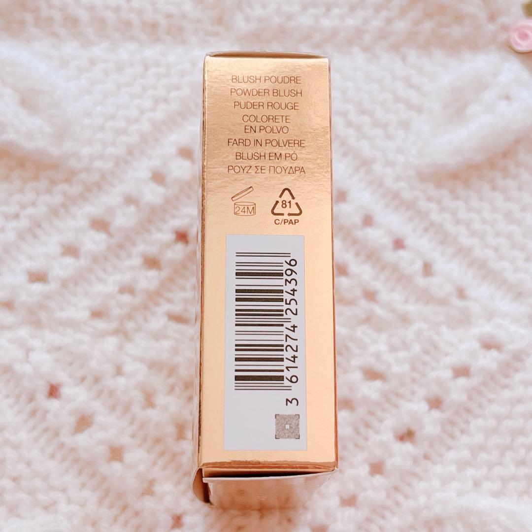 YSL メイクミーブラッシュ パウダー S 42 ベビードール ピンク 6g