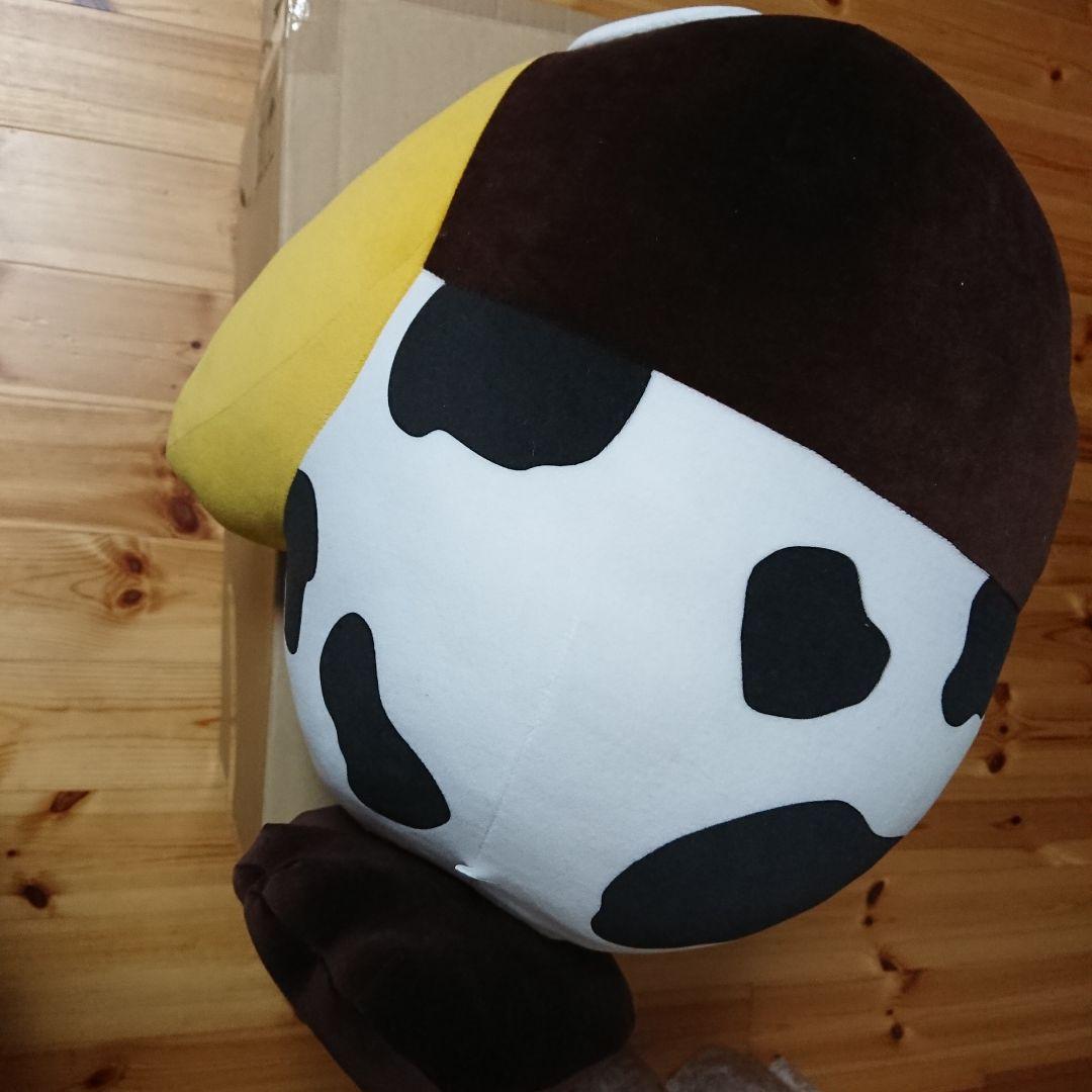 牛柄キョロちゃんぬいぐるみ 非売品