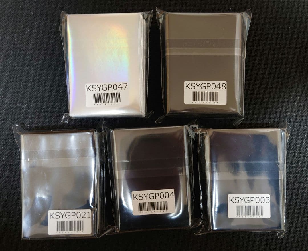 遊戯王 ニューロン 未開封スリーブ まとめ売り