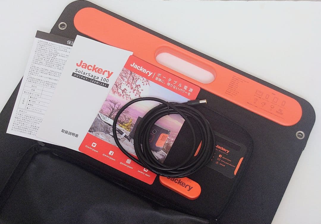 Jackery SolarSaga 100 折りたたみ式ソーラーパネル