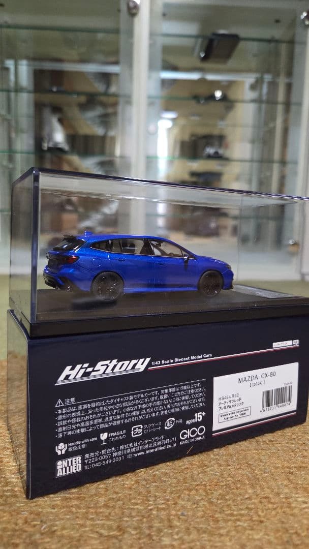 1/43 Hi-story スバル LEVORG STi WRブルー