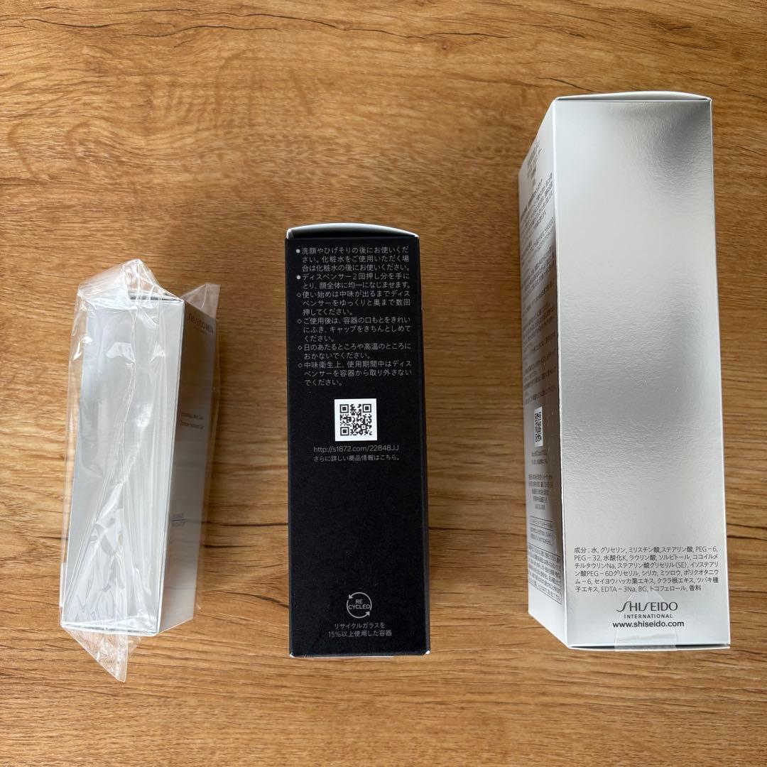 トライアルセット・サンプル SHISEIDO MEN Holiday KIT II