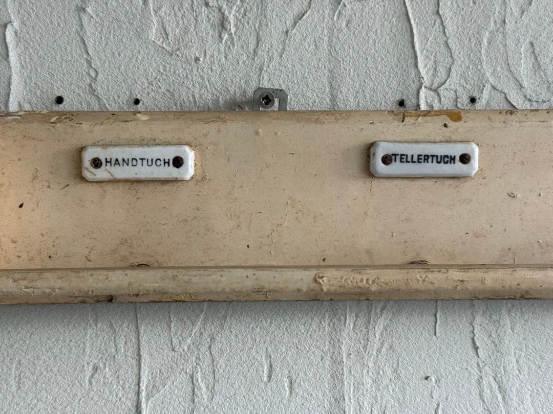 ドイツアンティーク　木製タオルハンガー　キッチンクロスホルダー　壁掛け