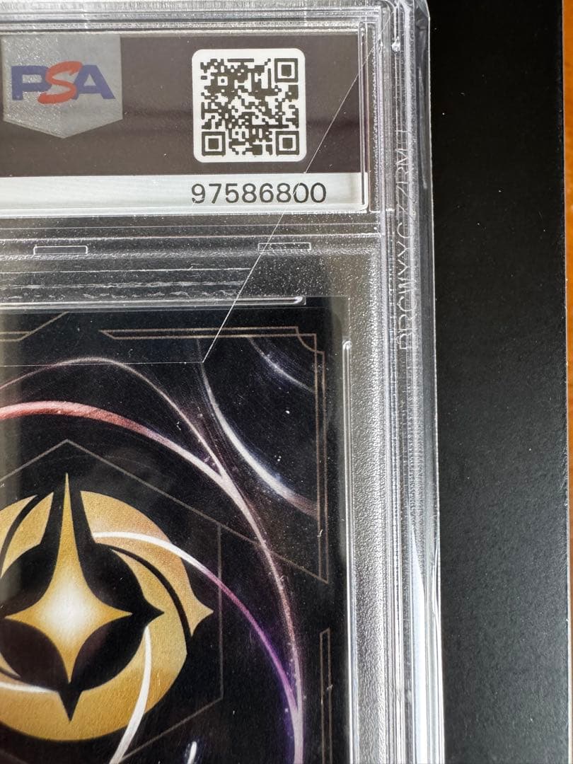 Disney ディズニー ロルカナ/ ミッキー D23 限定 / PSA10