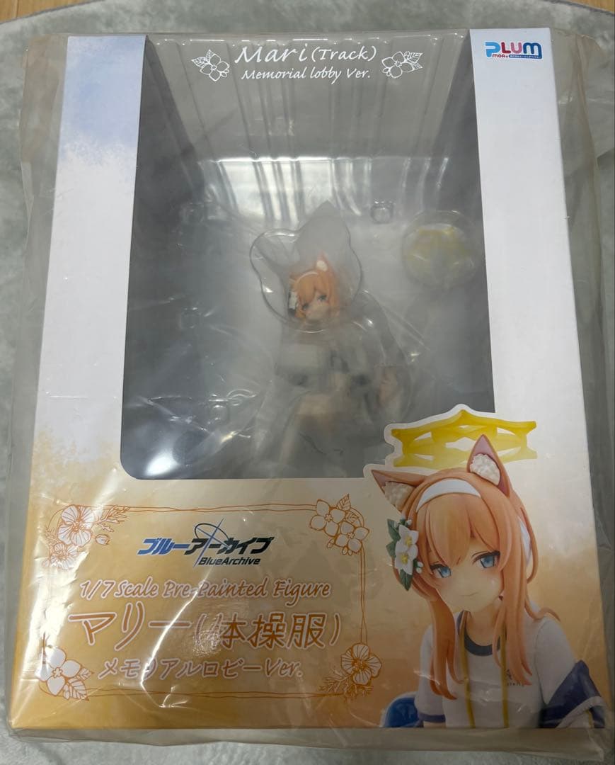 ブルーアーカイブ　マリー（体操服）　フィギュア