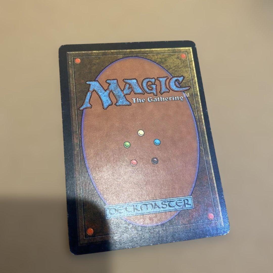 MTG ライオンの瞳のダイアモンド/Lion's Eye Diamond 日本語