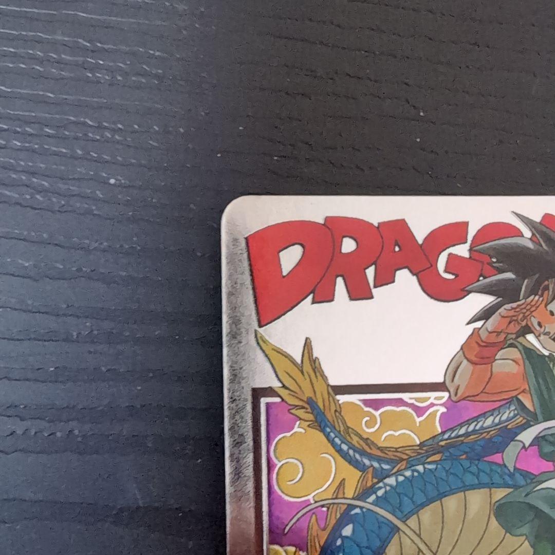 超貴重 美品 ドラゴンボールヒーローズ 3枚まとめ売りセット販売(2)