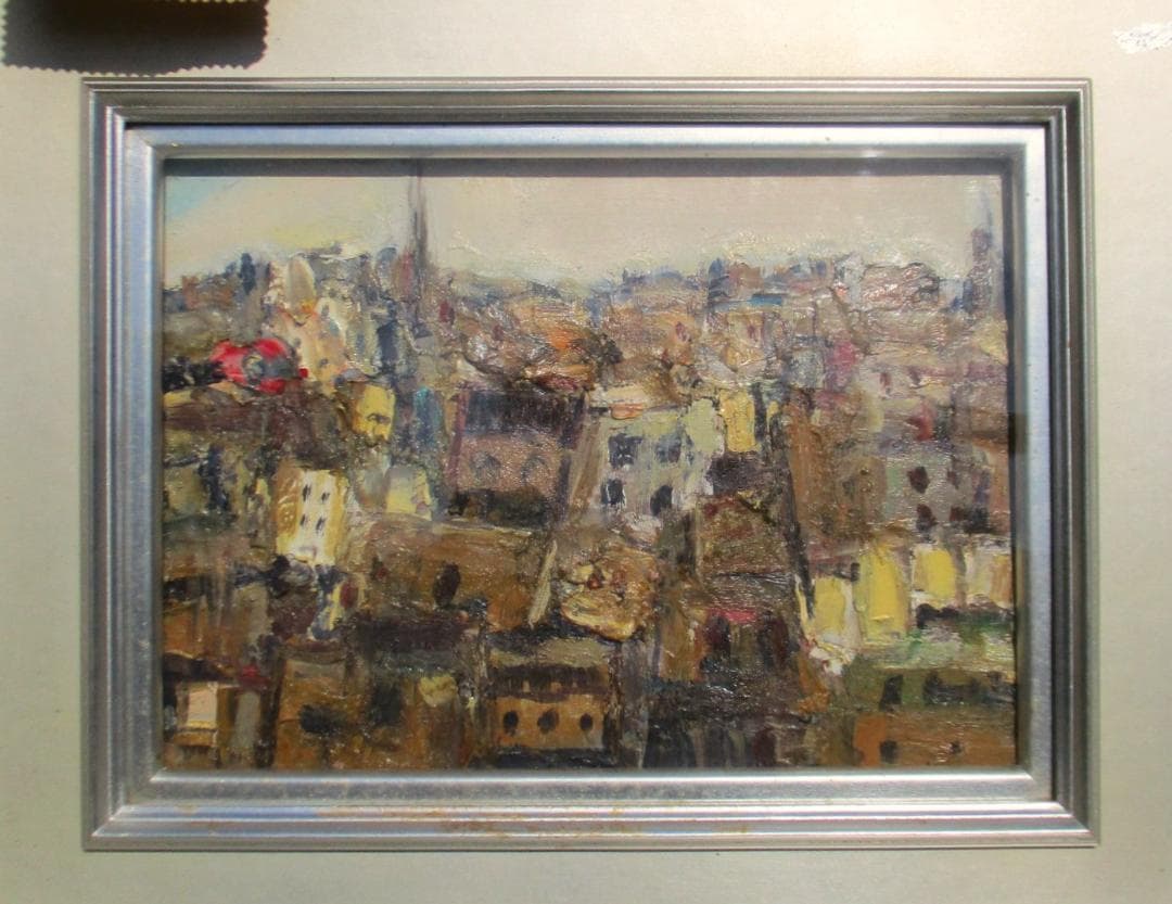 昭和ビンテージ　稲川庫太郎 作　都會　F4　油彩　高崎 珍竹林画廊