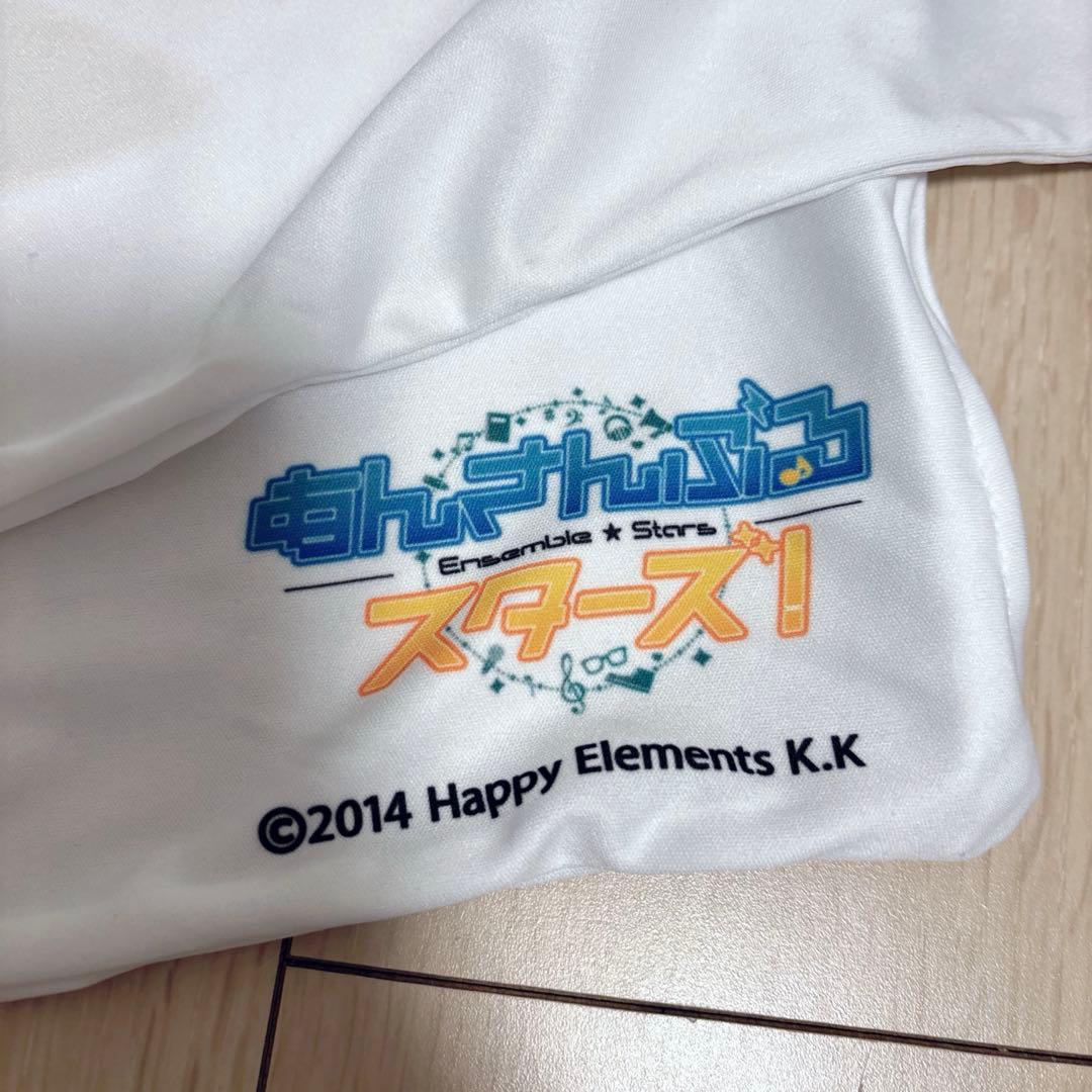 あんさんぶるスターズ 朔間凛月 抱き枕 カバー