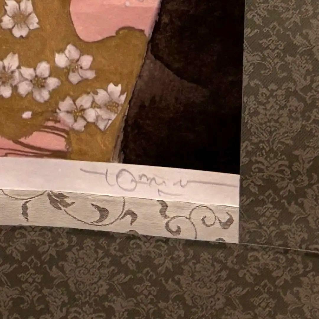 天野喜孝　桜姫　掛け軸　ジクレー　保証書付き　ファイナルファンタジー　直筆サイン