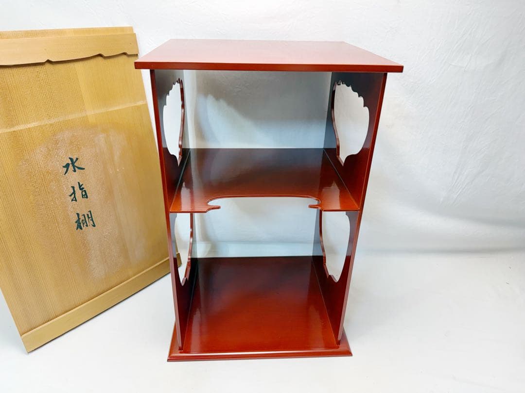 未使用 茶道具 能作 木製朱塗 紹鴎好 水指棚 共箱