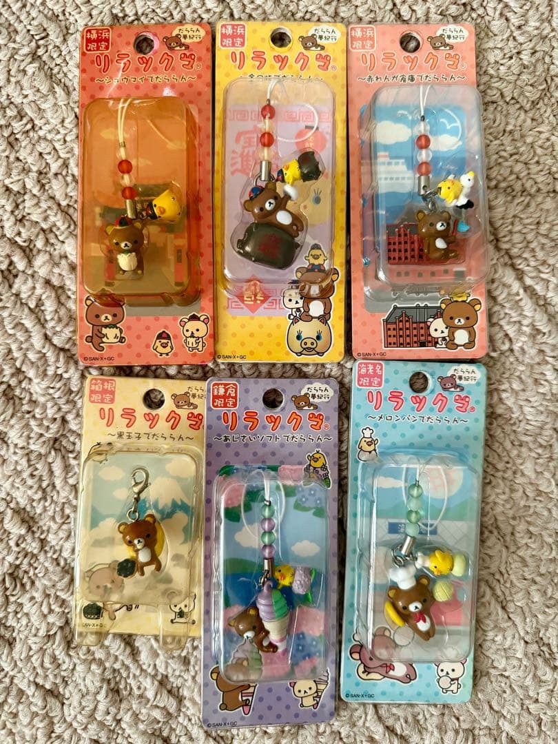 ご当地リラックマ だららん夢紀行 ストラップ マスコット まとめ売り 67点