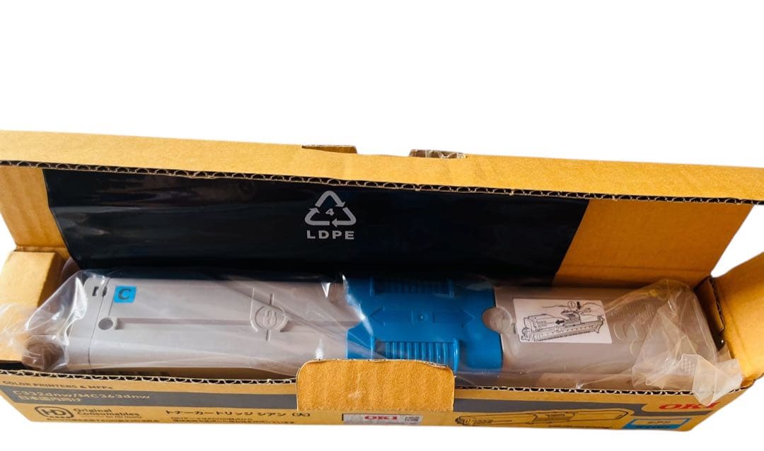 【新品】OKI トナーカートリッジ　イメージドラム2本　計3本セット