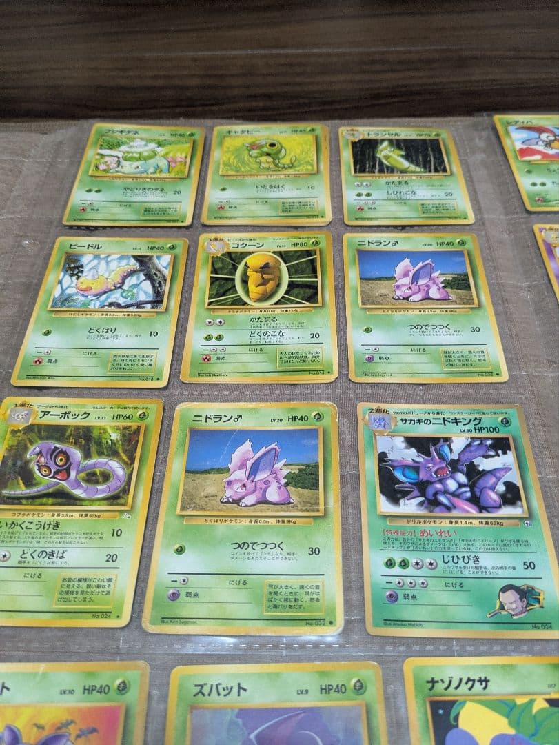 ポケモンカード 旧裏　まとめ売り プロモ　ミュウ他　キラ